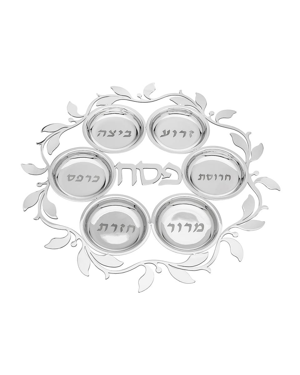 Seder Plate